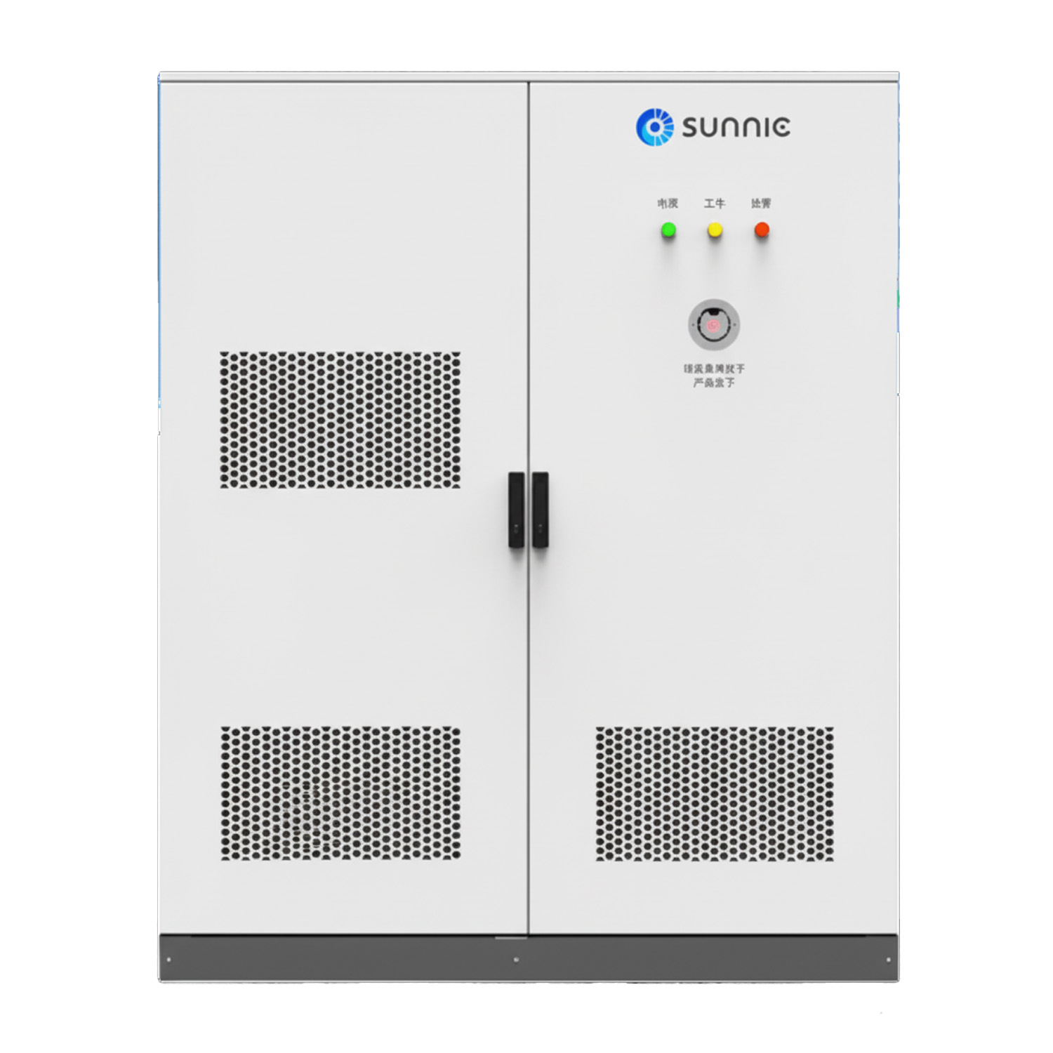 SUNNIC Distributed DC fast Charger with 6 terminals 360 kW - Image 2